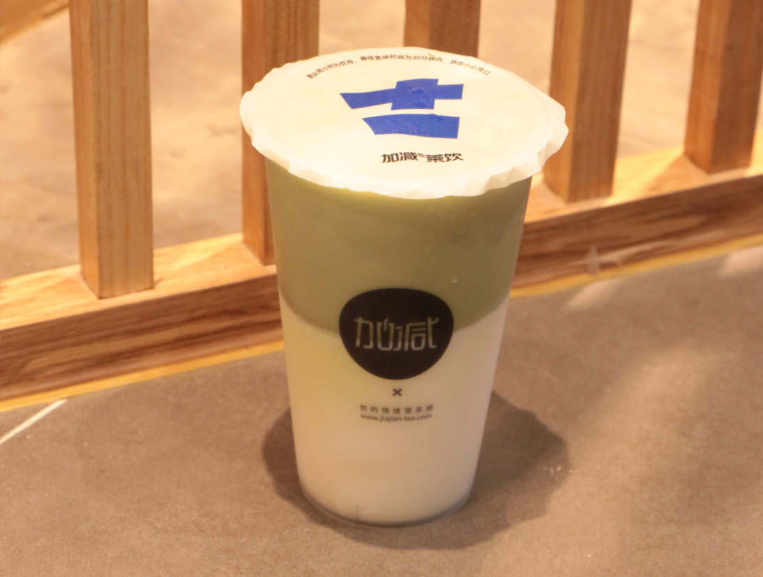 AG8亚游茶饮