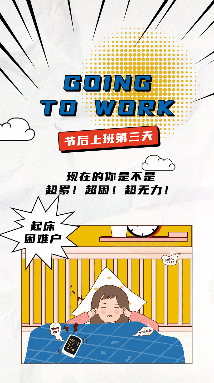AG8亚游茶饮