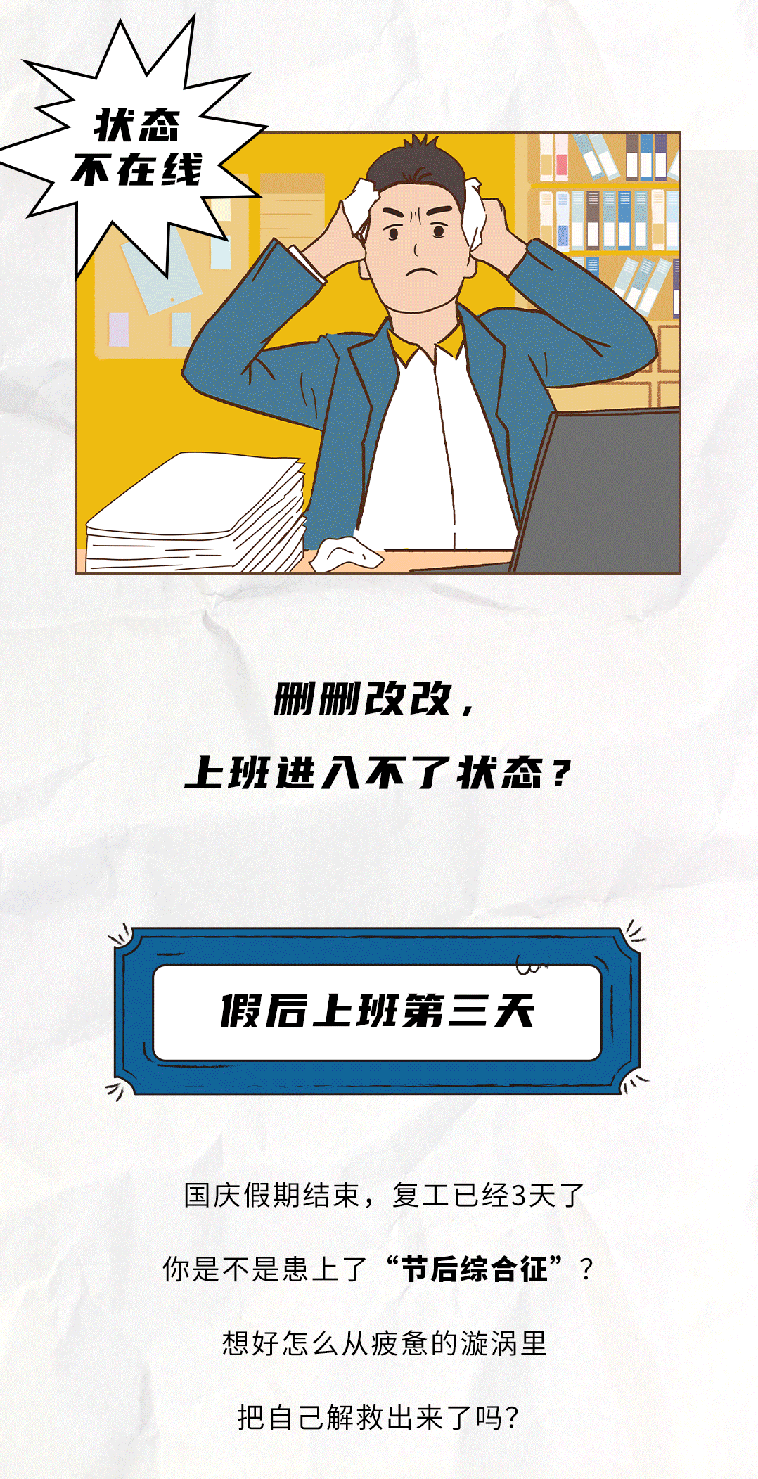 AG8亚游茶饮